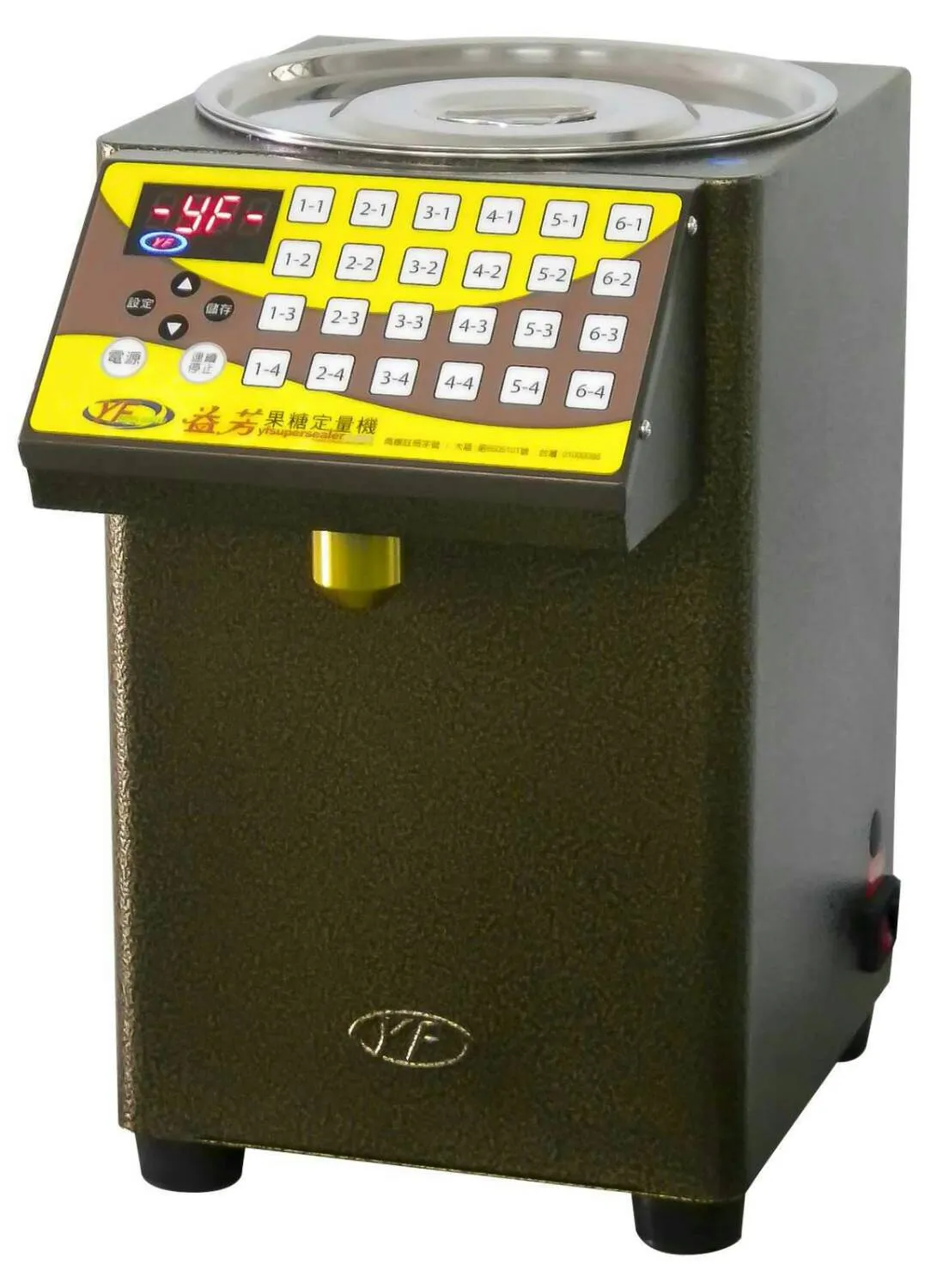ET-9EN 24鍵果糖定量機，烤漆外殼