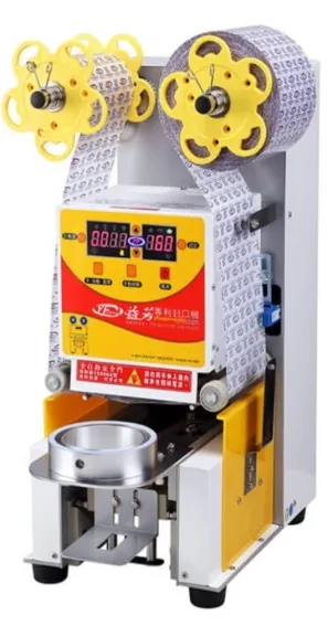 ET-95SN 全自動封口機，烤漆機身